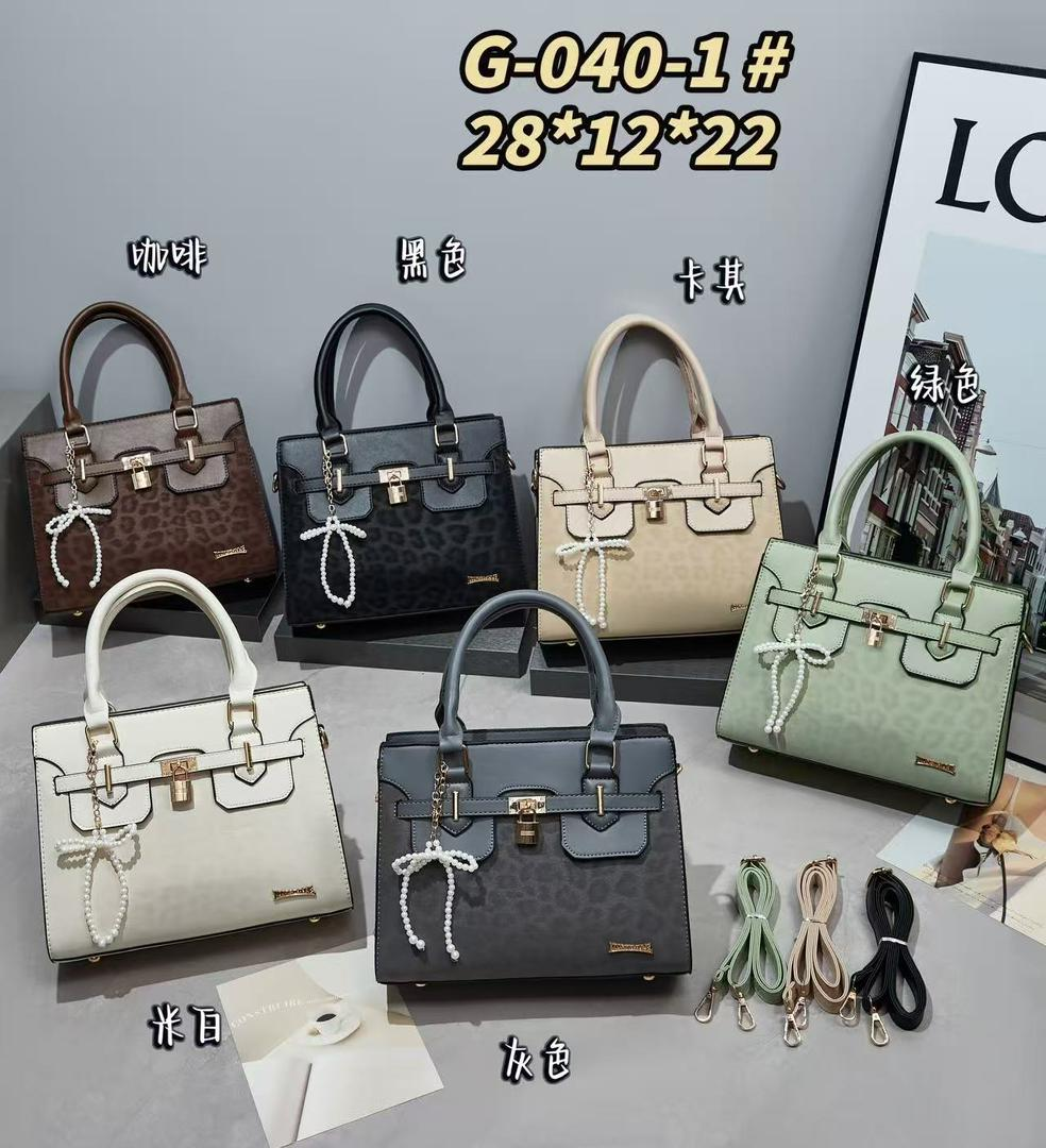 Purse3